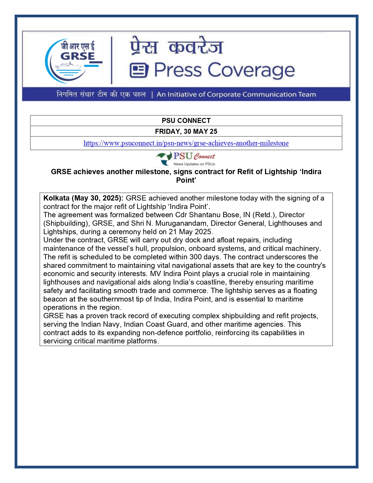 Press Coverage : CMD,GRSE conferred on CMA's Management Excellence Award 2025  